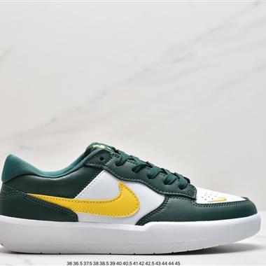 Nike SB Force 58