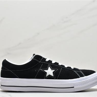 Converse One Star Suede OX一星系列經典低幫復古皮革休閑百搭硫化板鞋 