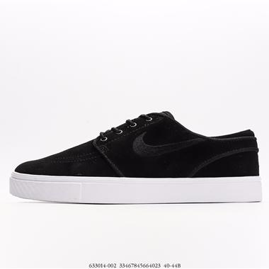 Nike SB Blazer Zoom Mid QS