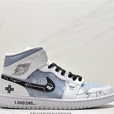 Nike Air Jordan 1 Mid "Obsidian"