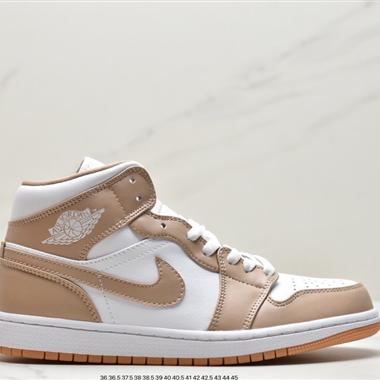 Nike Air Jordan 1 Mid "Obsidian"