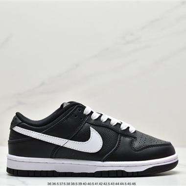 Nike SB Dunk Low Pro 復古低幫 頭層皮 休閑運動滑板板鞋