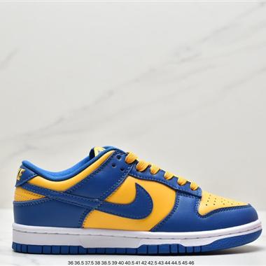 Nike SB Dunk Low Pro 復古低幫 頭層皮 休閑運動滑板板鞋