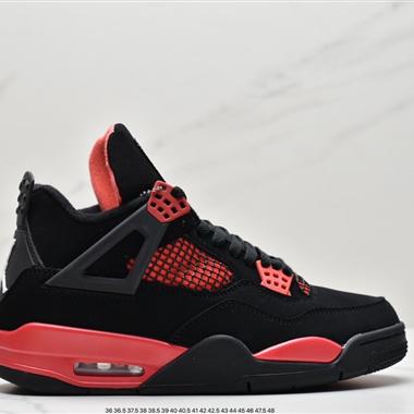 Nike WMNS Air Jordan 4 Retro"Shimmer"