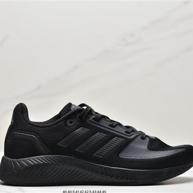 Adidas RUNFALCON 2.0運動跑步休閑鞋