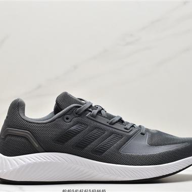 Adidas RUNFALCON 2.0運動跑步休閑鞋