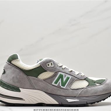 NewBalance M991系列經典百搭老爹休閑運動跑步鞋