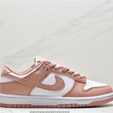 Nike SB Dunk Low Pro 復古低幫休閑運動滑板板鞋