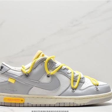 Nike SB Dunk Low Lthr OW 復古低幫休閑運動滑板板鞋