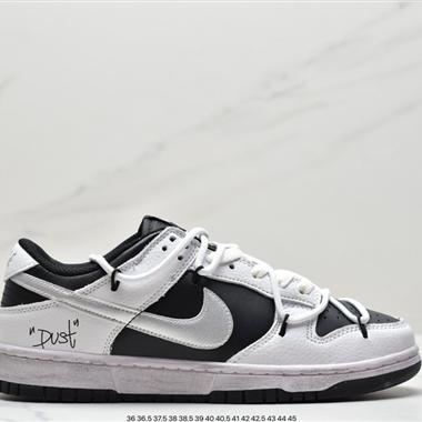 Nike SB Dunk Low"White/Black/Sliver Dust"扣籃系列低幫休閑運動滑板板鞋