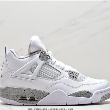Nike WMNS Air Jordan 4 Retro"Shimmer"