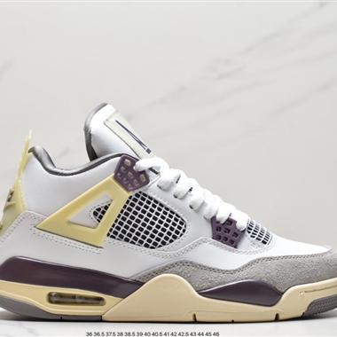 Nike WMNS Air Jordan 4 Retro"Shimmer"