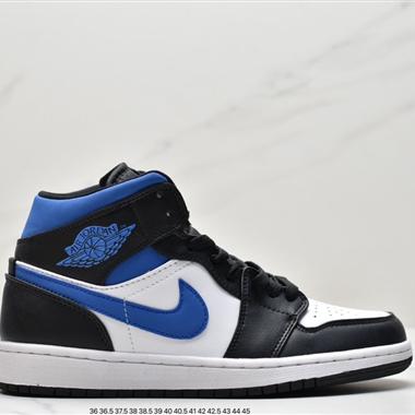 Nike Air Jordan 1 Mid 