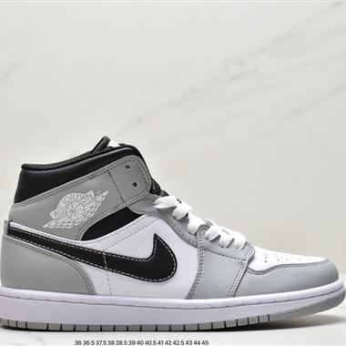 Nike Air Jordan 1 Mid 