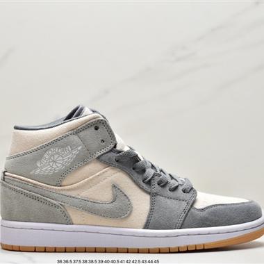 Nike Air Jordan 1 Mid 