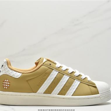 Adidas三葉草 Originals Superstar"Sail/Green/Lace"貝殼頭系列低幫經典百搭休閑運動板鞋