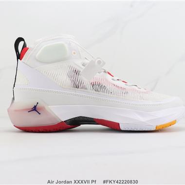 Nike Air Jordan XXXVII Pf 喬丹高幫籃球鞋