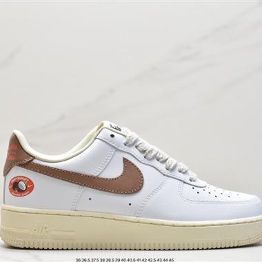 Nike Air Force 1 Low  空軍一號低幫百搭休閑運動板鞋