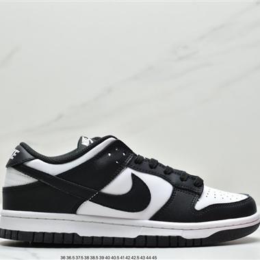 Nike SB Dunk Low Pro 復古低幫休閑運動滑板板鞋