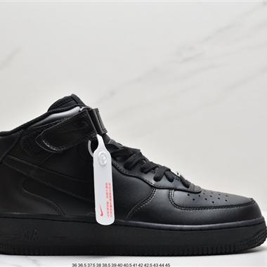 Nike Air Force 1 Low  空軍一號高幫百搭休閑運動板鞋