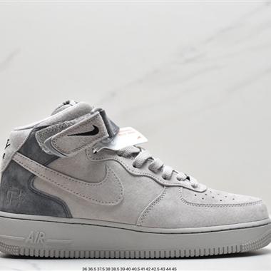 Nike Air Force 1 Low  空軍一號中幫百搭休閑運動板鞋