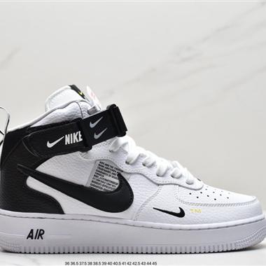 Nike Air Force 1 Low  空軍一號中幫百搭休閑運動板鞋