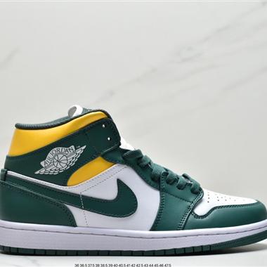 Nike Air Jordan 1 Mid 