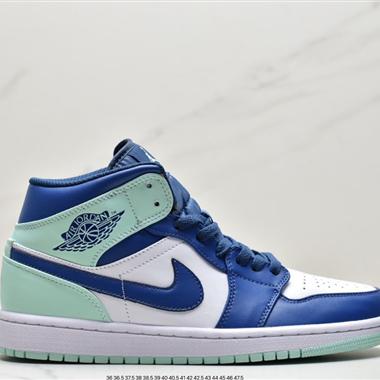 Nike Air Jordan 1 Mid 