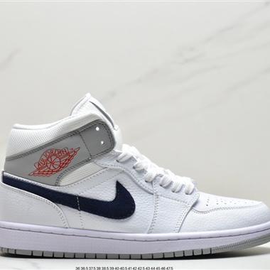 Nike Air Jordan 1 Mid 