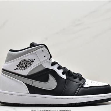 Nike Air Jordan 1 Mid 