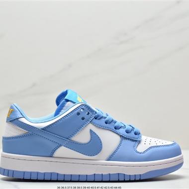 Nike By You SB Dunk Low Retro SP扣籃系列低幫休閑運動滑板板鞋