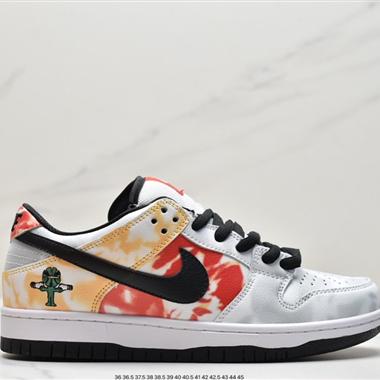 Nike By You SB Dunk Low Retro SP扣籃系列低幫休閑運動滑板板鞋