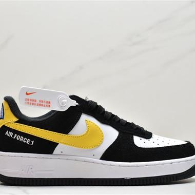 Nike Air Force 1 Low  空軍一號低幫百搭休閑運動板鞋