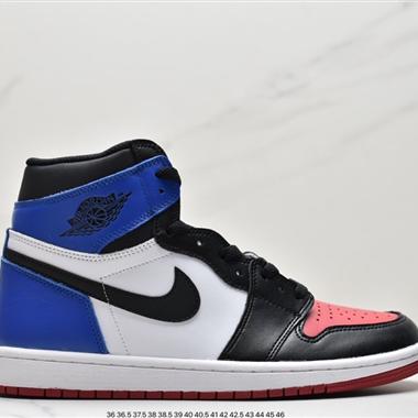 Nike Air Jordan 1 mid SE