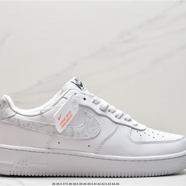 Nike Air Force 1 Low  空軍一號低幫百搭休閑運動板鞋