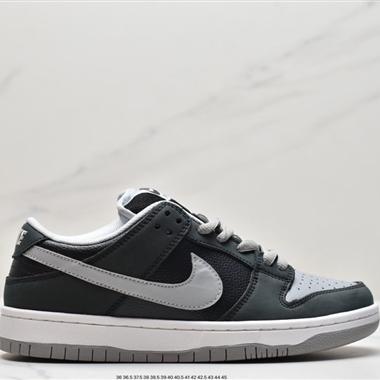 Nike SB Zoom Dunk Low 板鞋 系列經典百搭休閑運動板鞋