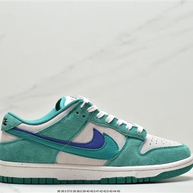 Nike SB Dunk Low Pro 復古低幫休閑運動滑板板鞋