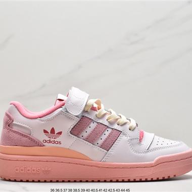 Adidas 三葉草 Originals Forum 84 Low 羅馬系列魔術貼低幫復古系帶百搭休閑運動板鞋