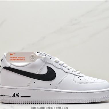 Nike Air Force 1 Low  空軍一號低幫百搭休閑運動板鞋