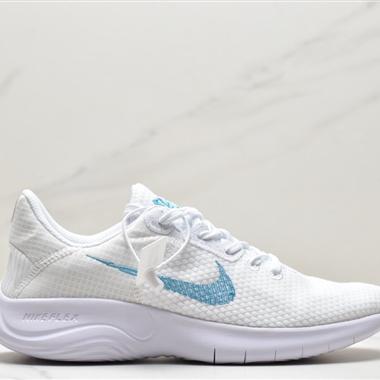 Nike Flex EXPERIENCE RN 11代彈性實驗系跑慢鞋