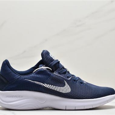Nike Flex EXPERIENCE RN 11代彈性實驗系跑慢鞋