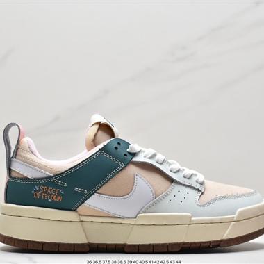 Nike Wmns Dunk Low Disrupt"Olive Green/White"輕量扣籃破壞系列全新解構風低幫休閑運動滑板板鞋
