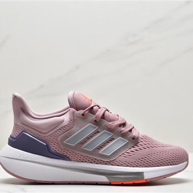 Adidas EQ21 RUN 復古跑鞋