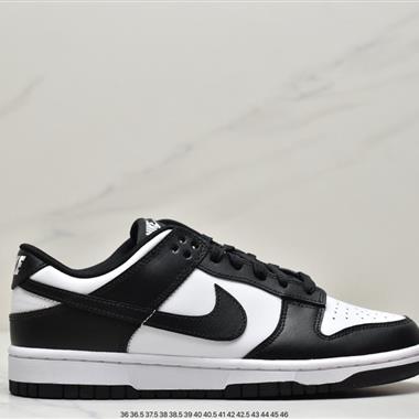 Nike SB Dunk Low Pro 復古低幫休閑運動滑板板鞋