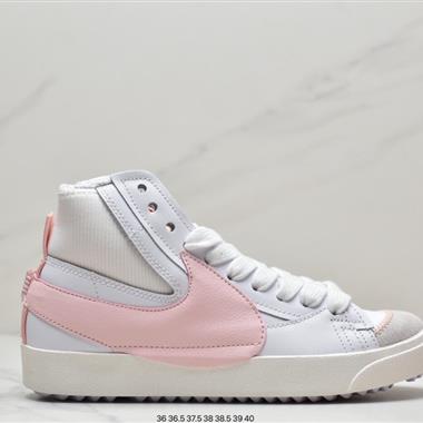 NIKE WMNS Blazer Low LX 大勾 開拓者高幫百搭休閑運動板鞋 
