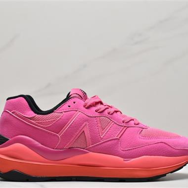 New Balance M5740系列復古老爹風休閑運動慢跑鞋