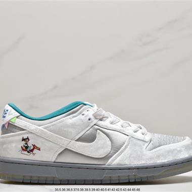 Nike WMNS SB Dunk Low"Bright Side Photon Dust"扣籃系列低幫休閑運動滑板板鞋