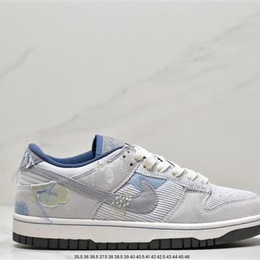 Nike WMNS SB Dunk Low"Bright Side Photon Dust"扣籃系列低幫休閑運動滑板板鞋