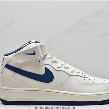 Nike Air Force 1 空軍一號
