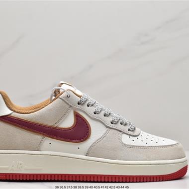 Nike Air Force 1 '07 Low 空軍一號低幫運動休閑板鞋